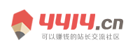 新传